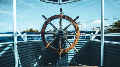 inspiring leadership