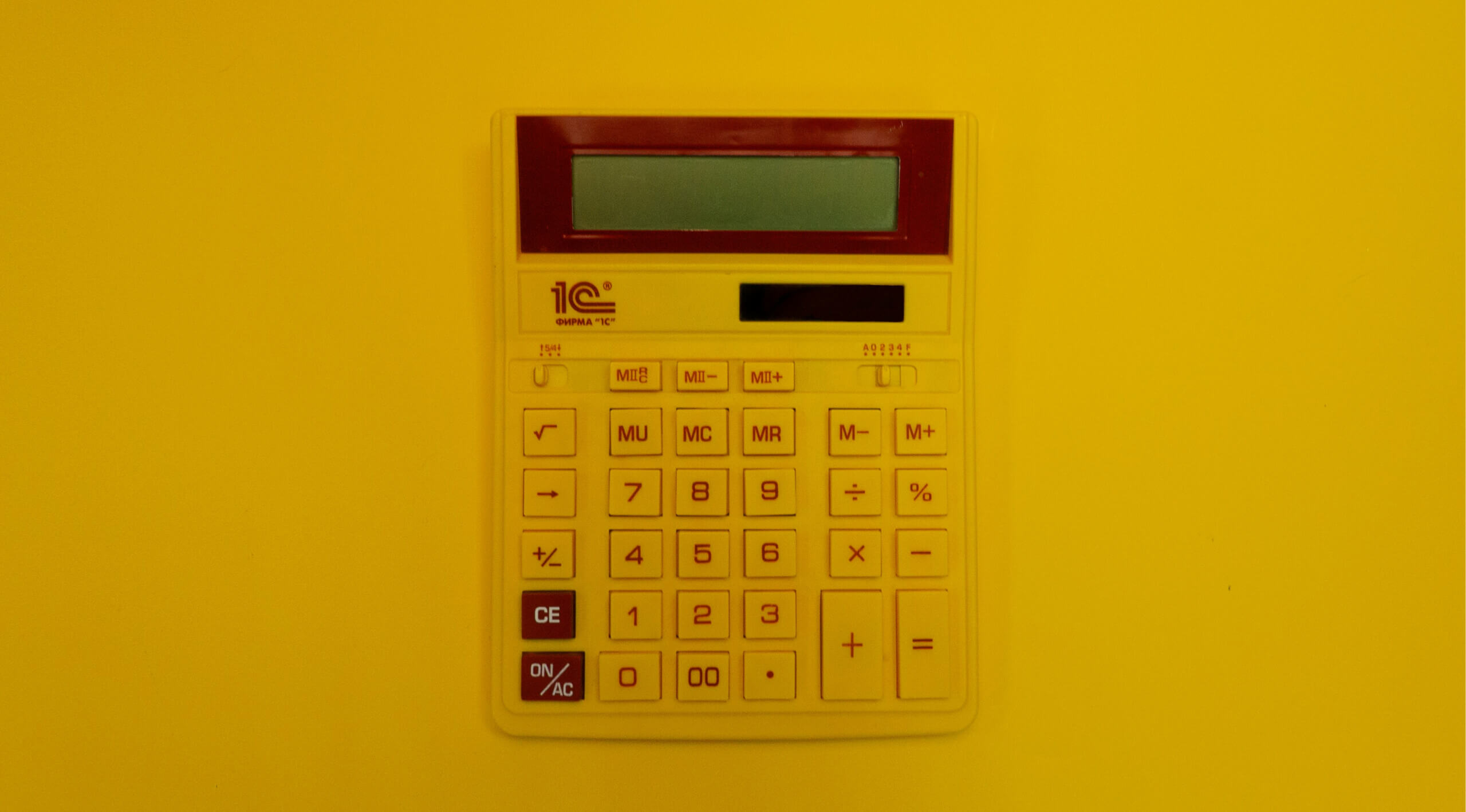 Miscommunication Costs